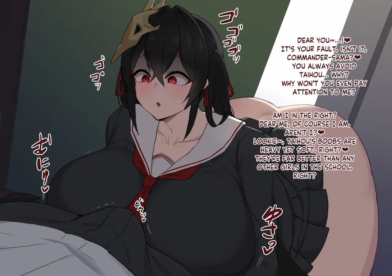 Taihou page 1 full