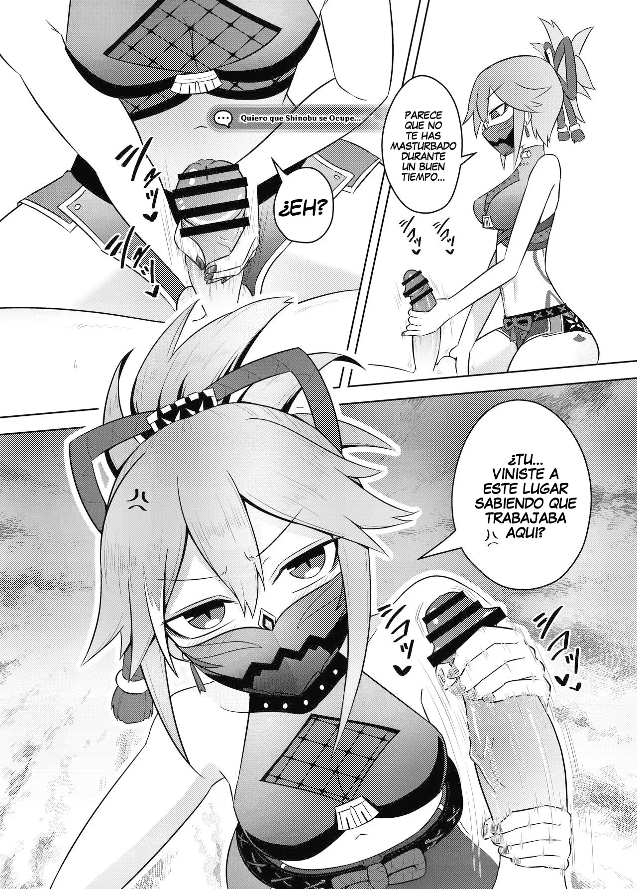 Arataki-ha no Shikinguri | El Financiamiento de la Facción Arataki page 6 full