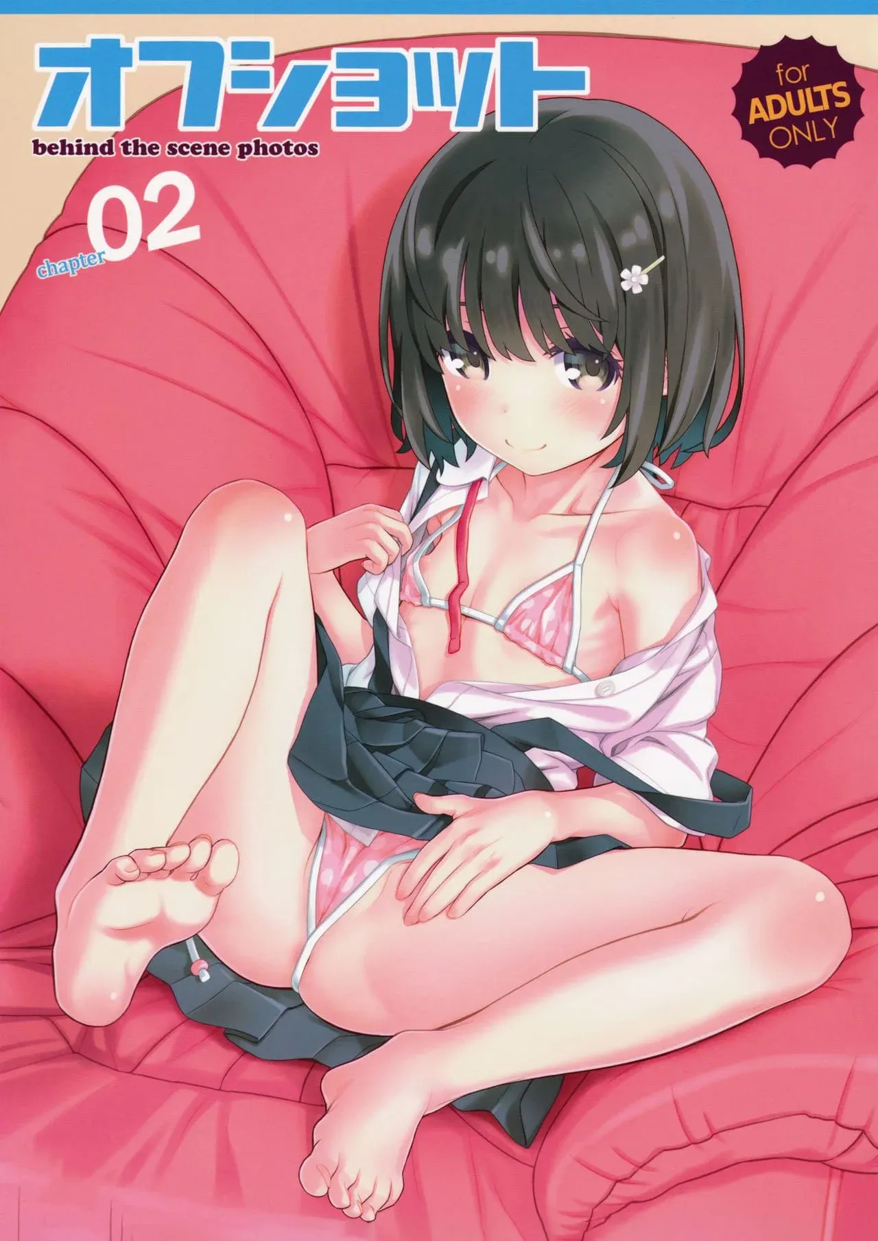 Off-shot - behind the scene photos | Off-shot - Detras de las Cámaras 2 page 1 full