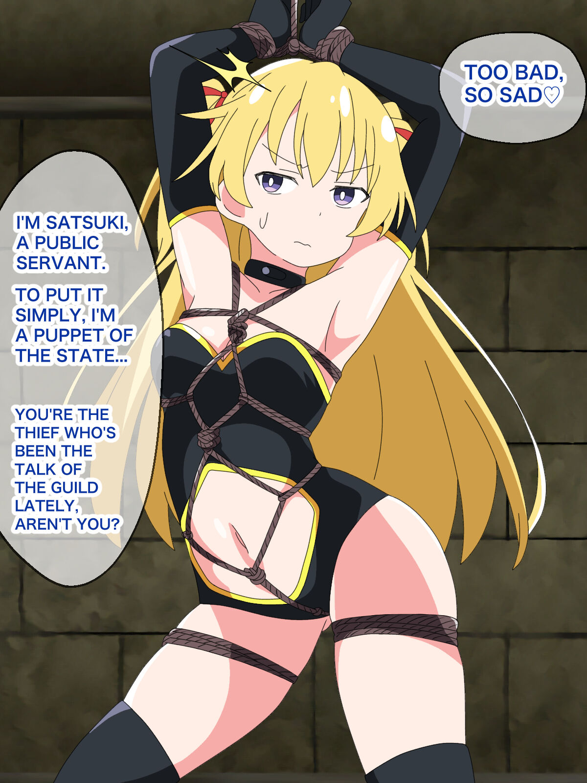 Zetchō kanri chōkyō ashiki tōzoku o kōsei sa semashou -English page 8 full