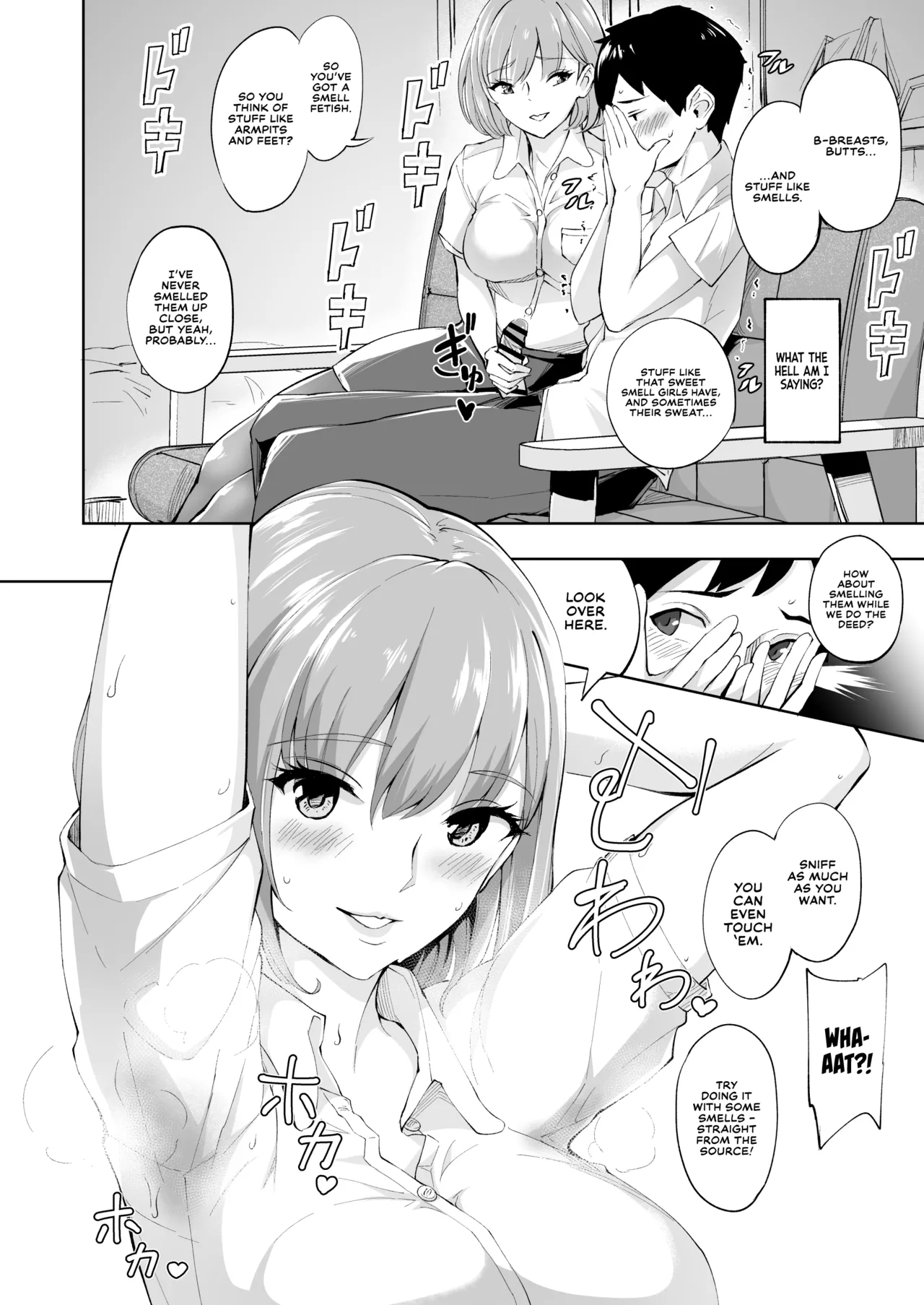 KunKunKun | Sniff Sniff Sniff page 9 full