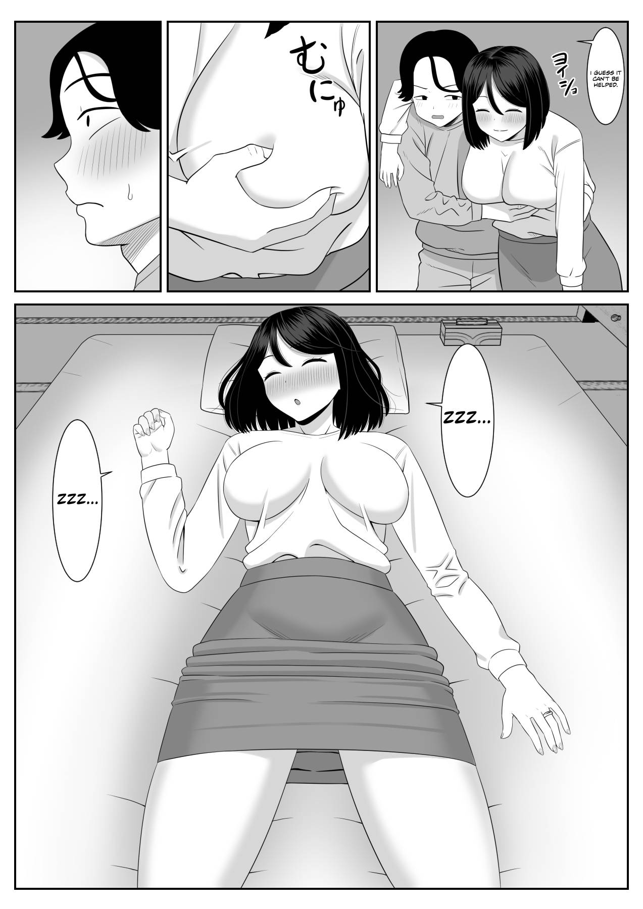 Shishunki Musuko wa Okaa-san ni Yokujou suru | Teenage Son Lusts For Mom page 10 full
