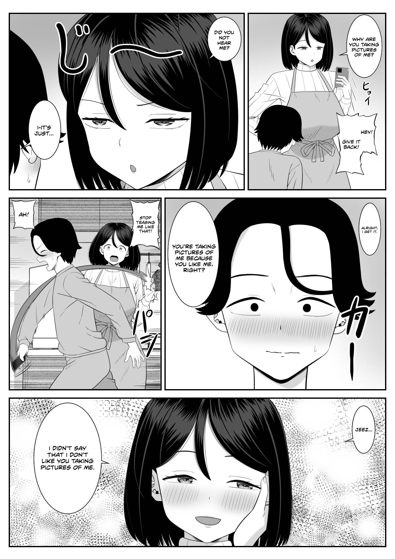 Shishunki Musuko wa Okaa-san ni Yokujou suru | Teenage Son Lusts For Mom page 5 full