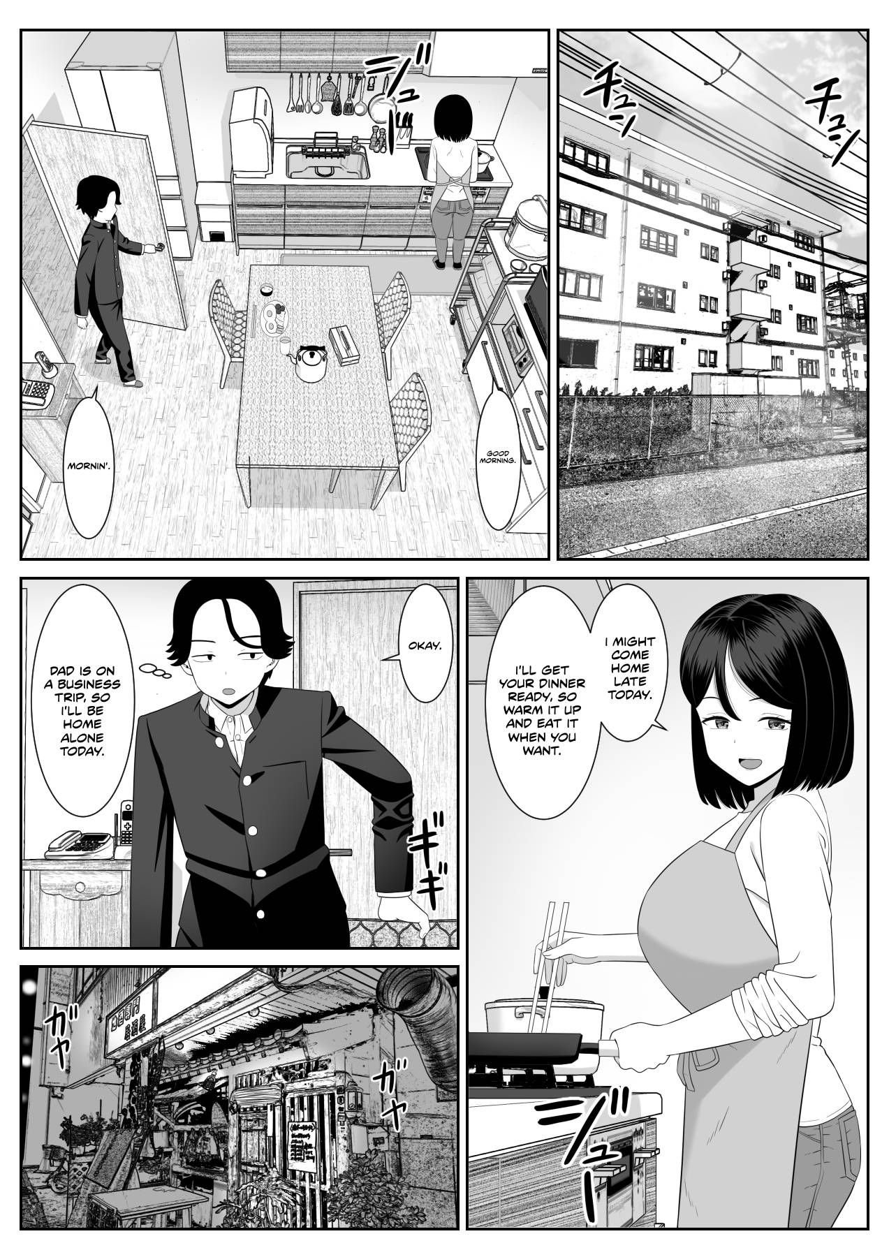 Shishunki Musuko wa Okaa-san ni Yokujou suru | Teenage Son Lusts For Mom page 7 full