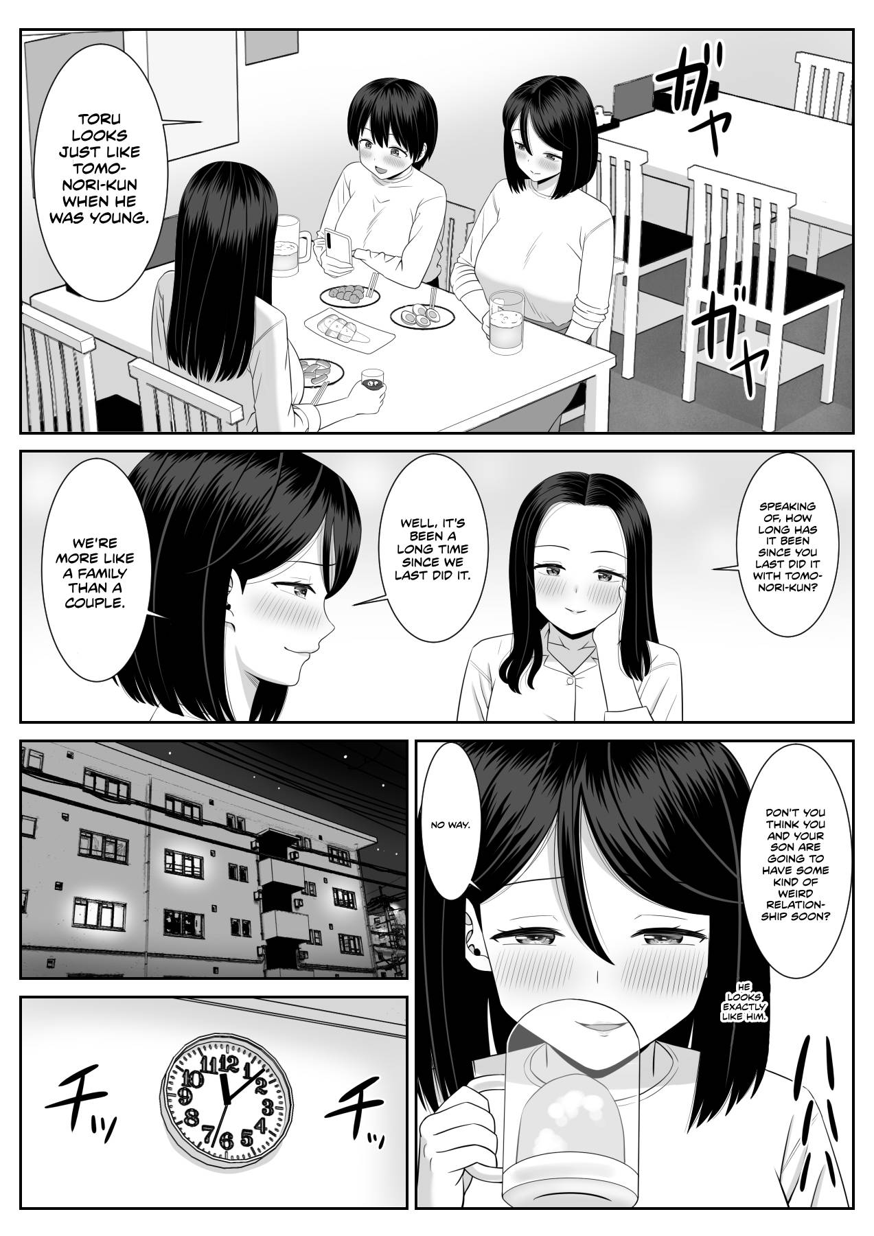 Shishunki Musuko wa Okaa-san ni Yokujou suru | Teenage Son Lusts For Mom page 8 full