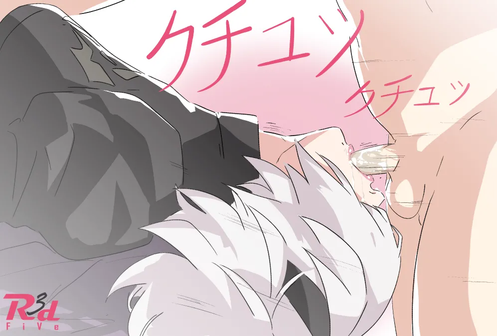 R3dfive Patreon page 3 full