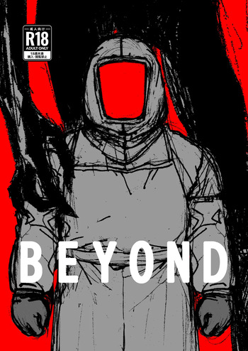 BEYOND cover