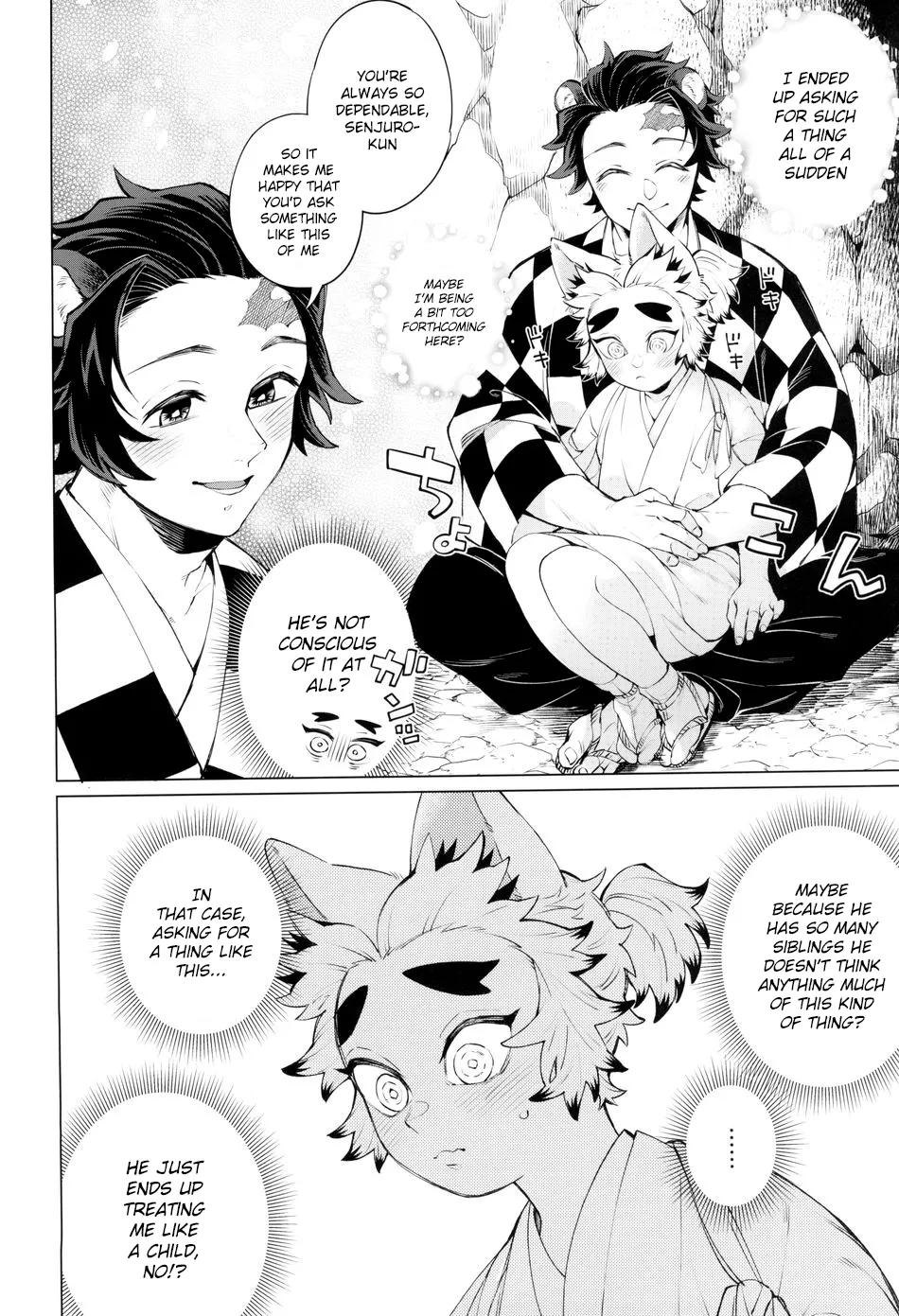 Tanjirou-san Kodomo Atsukai Shinaide Kudasai | Tanjirou-san, Please Don't Treat Me Like a Child page 8 full