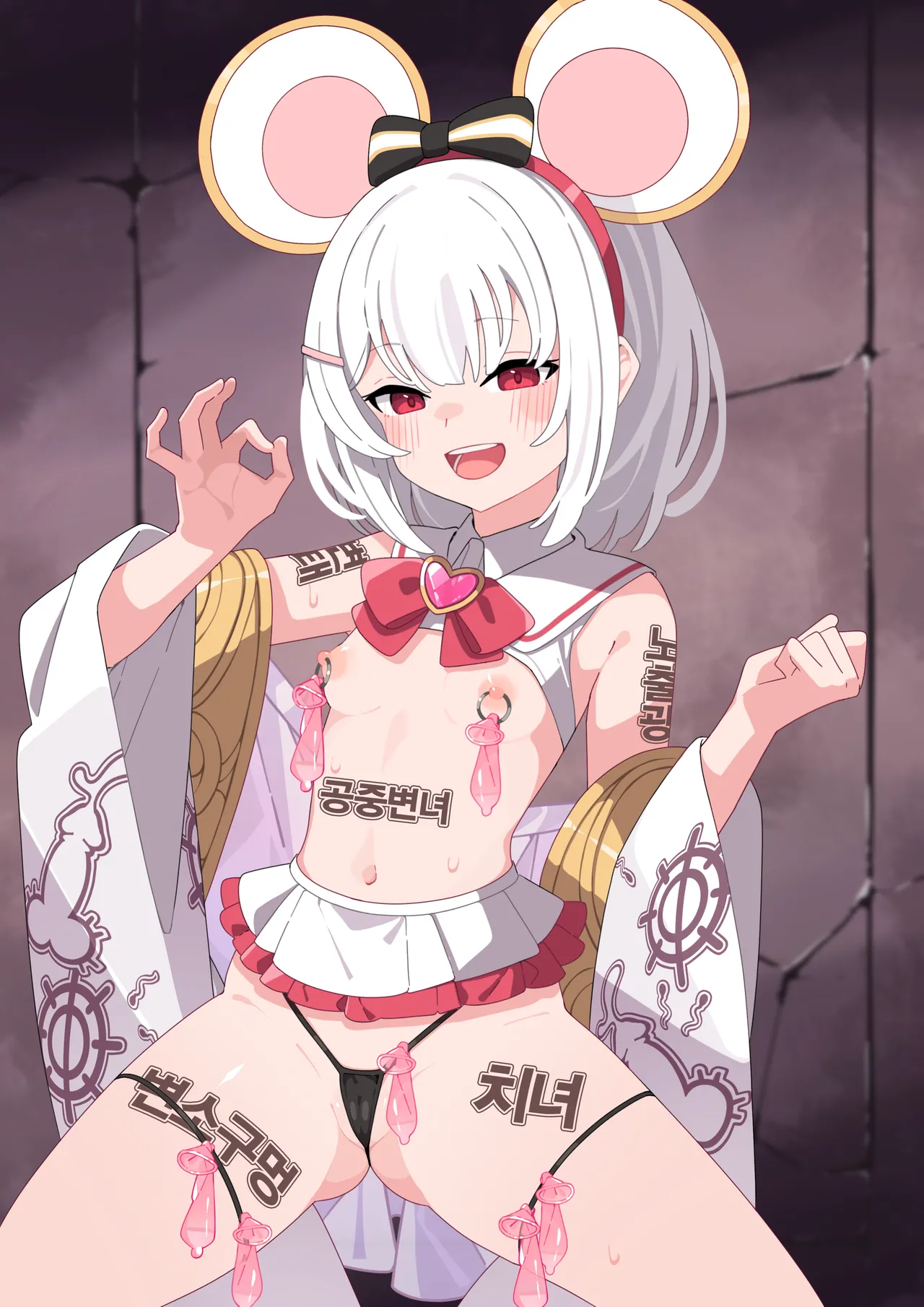 Saimin Benjo Vikala page 9 full