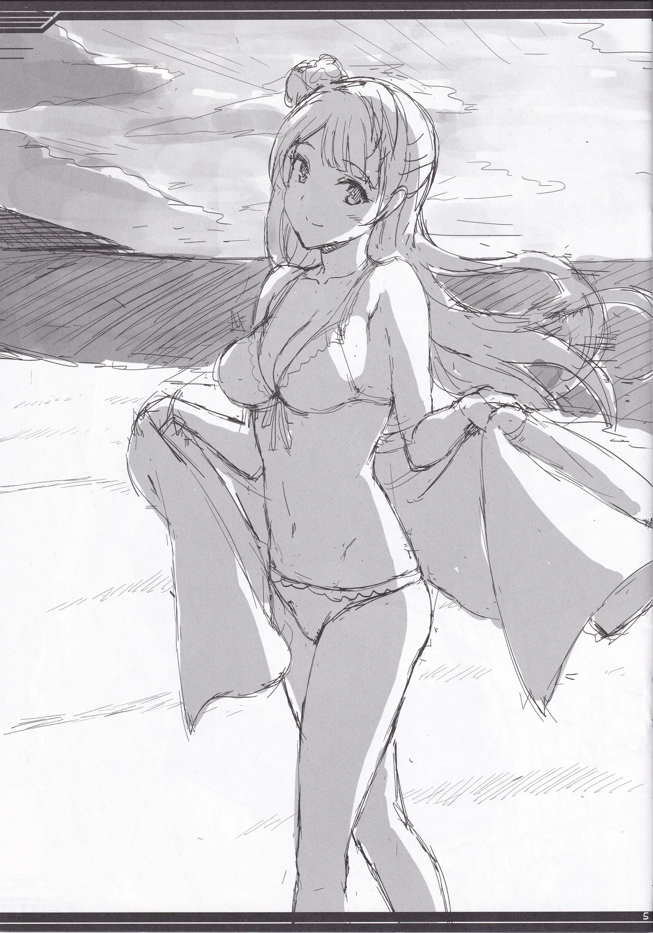 Rough Live! 2014 Summer Comiket page 5 full