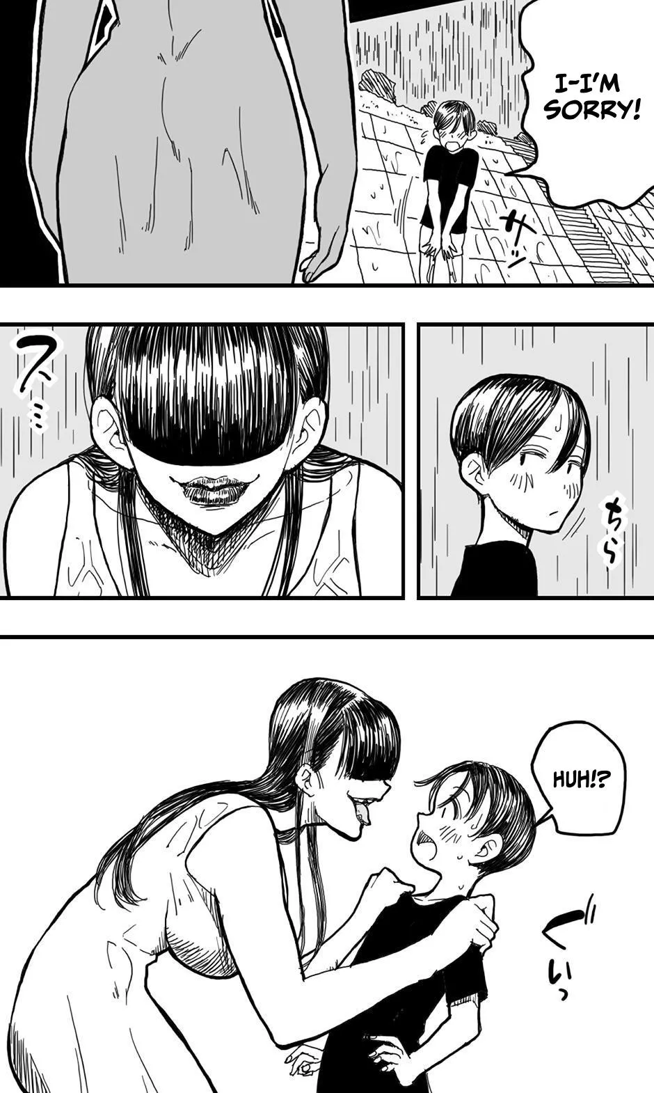 Rain Woman page 10 full