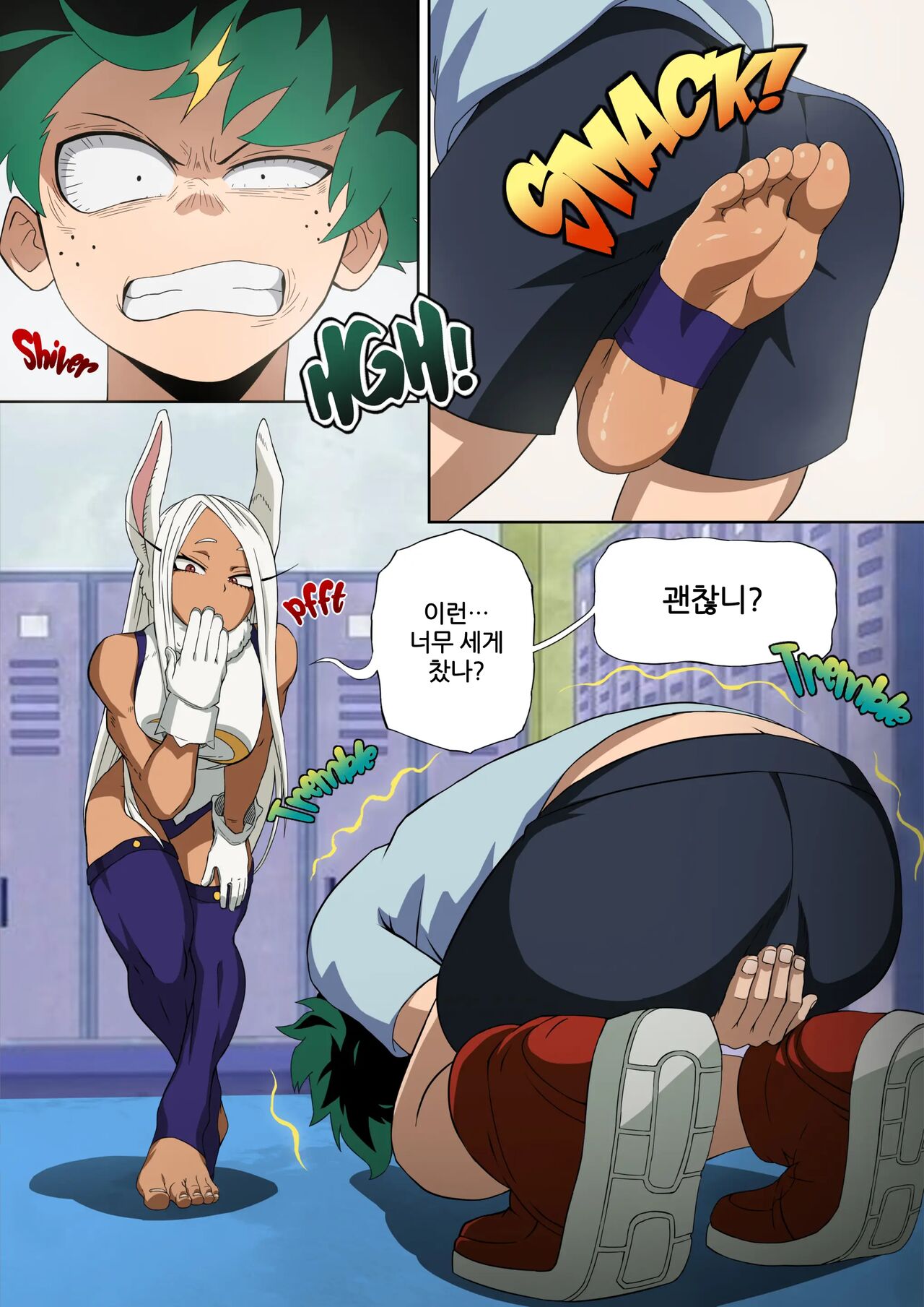Mirko's Special Training page 6 full