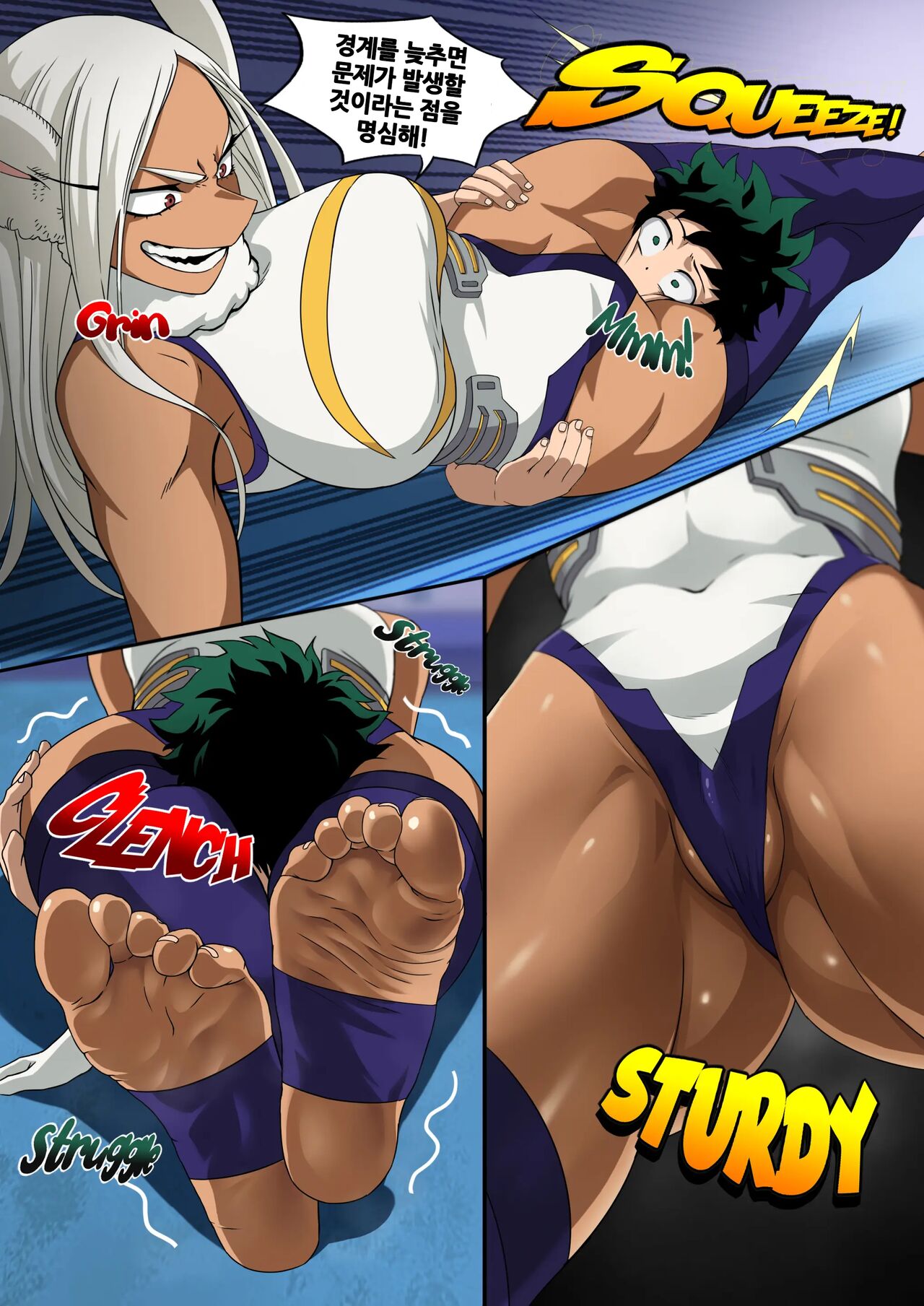 Mirko's Special Training page 9 full