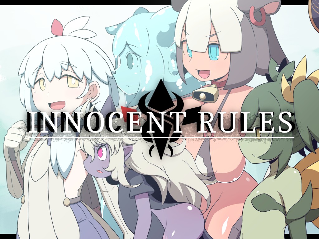 INNOCENT RULES page 1 full
