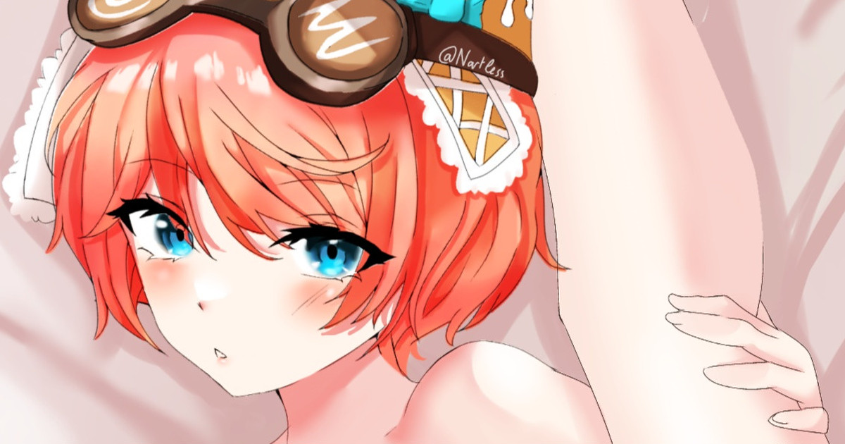 Candy Girl Exlusive page 1 full