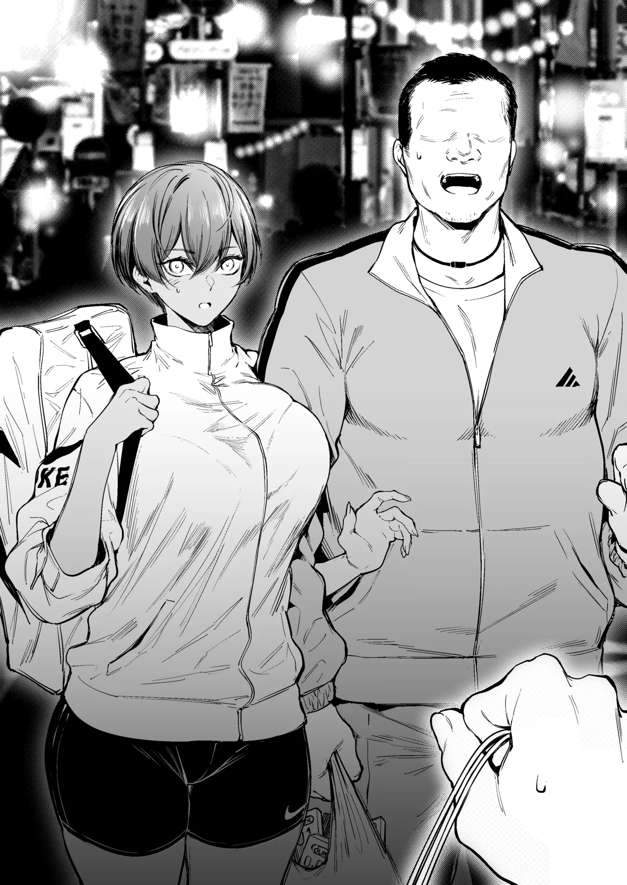 December page 1 full