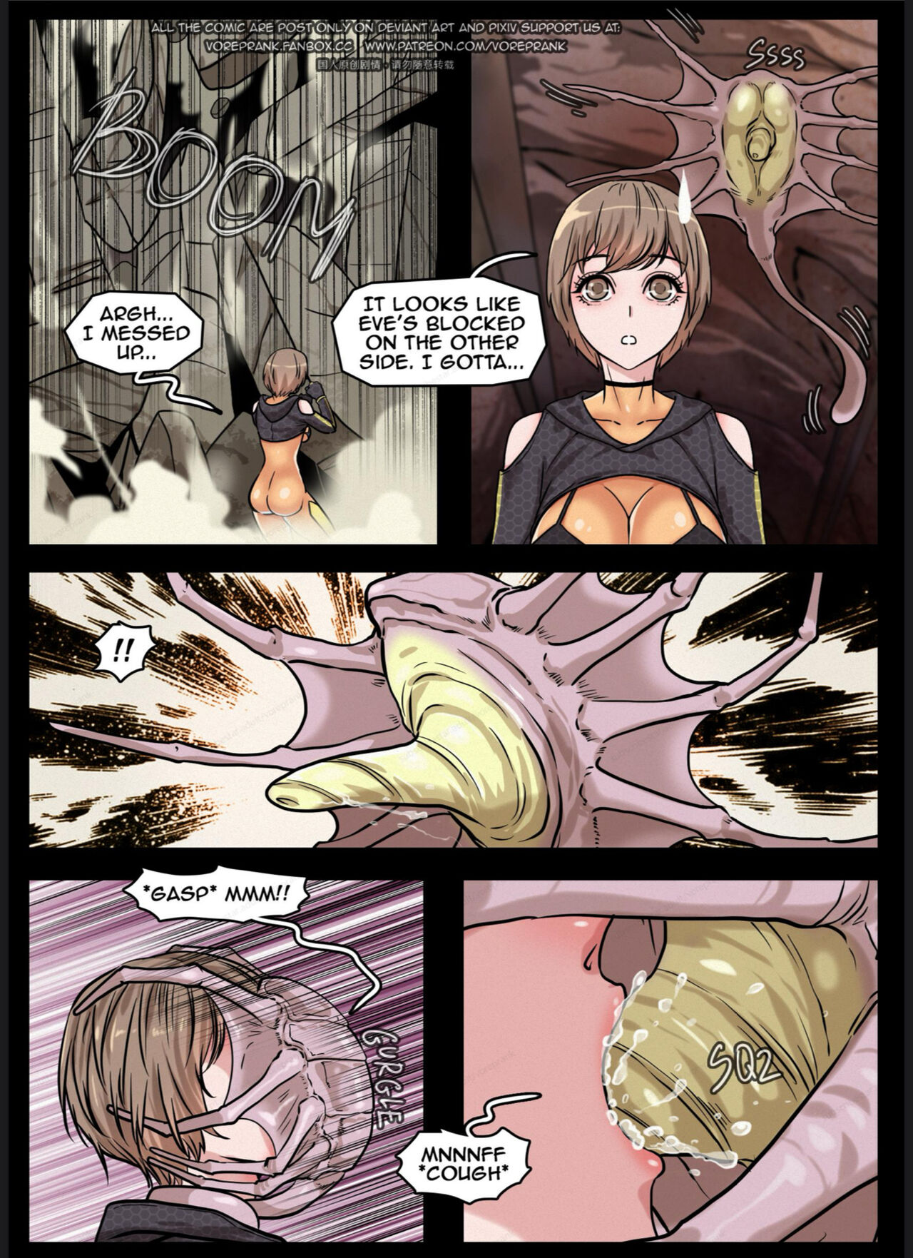 The Fallen stellar page 4 full