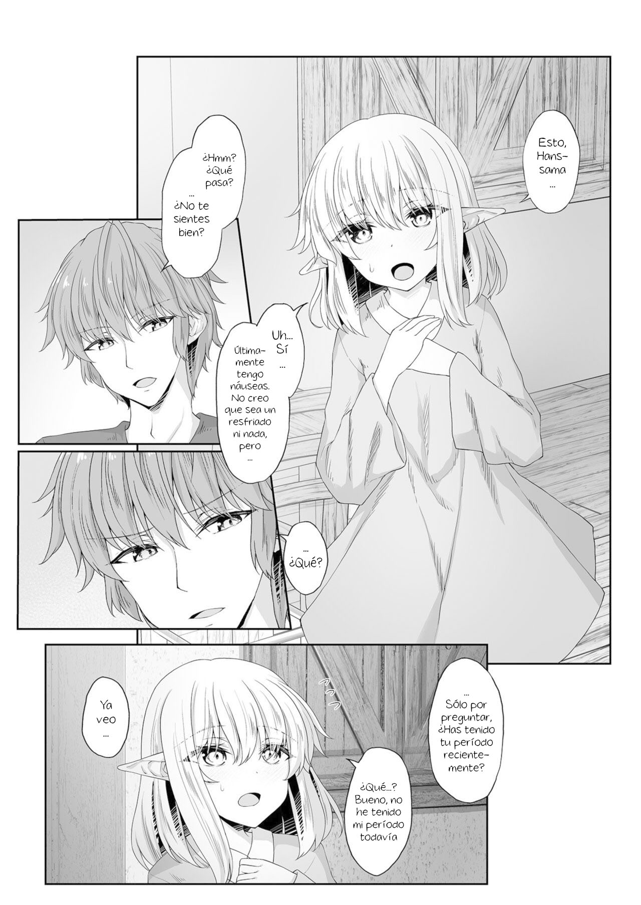 Anata ni Deaete Shiawase deshita 3 page 2 full