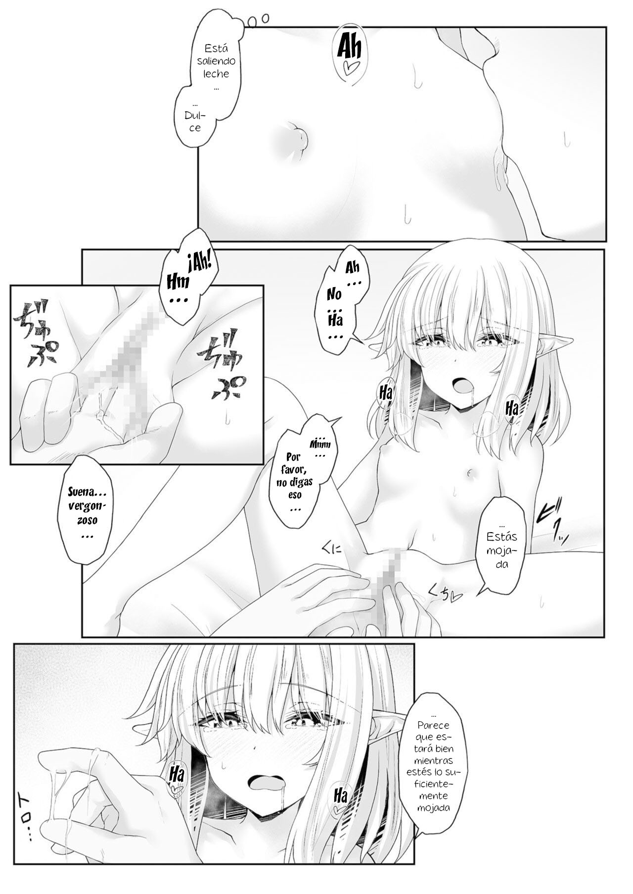 Anata ni Deaete Shiawase deshita 3 page 6 full