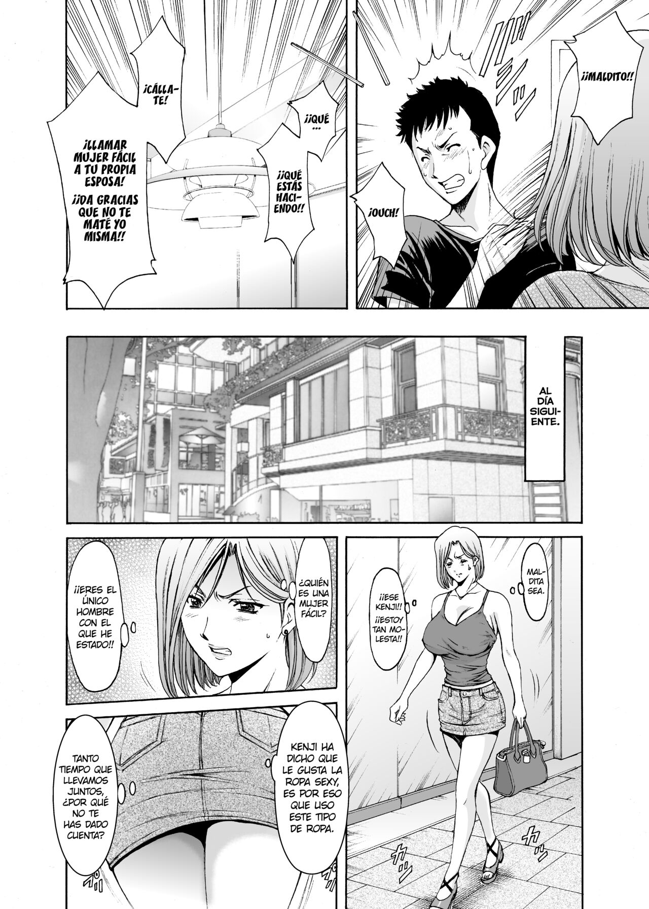 Motoyan Zuma ga Ochite made page 7 full