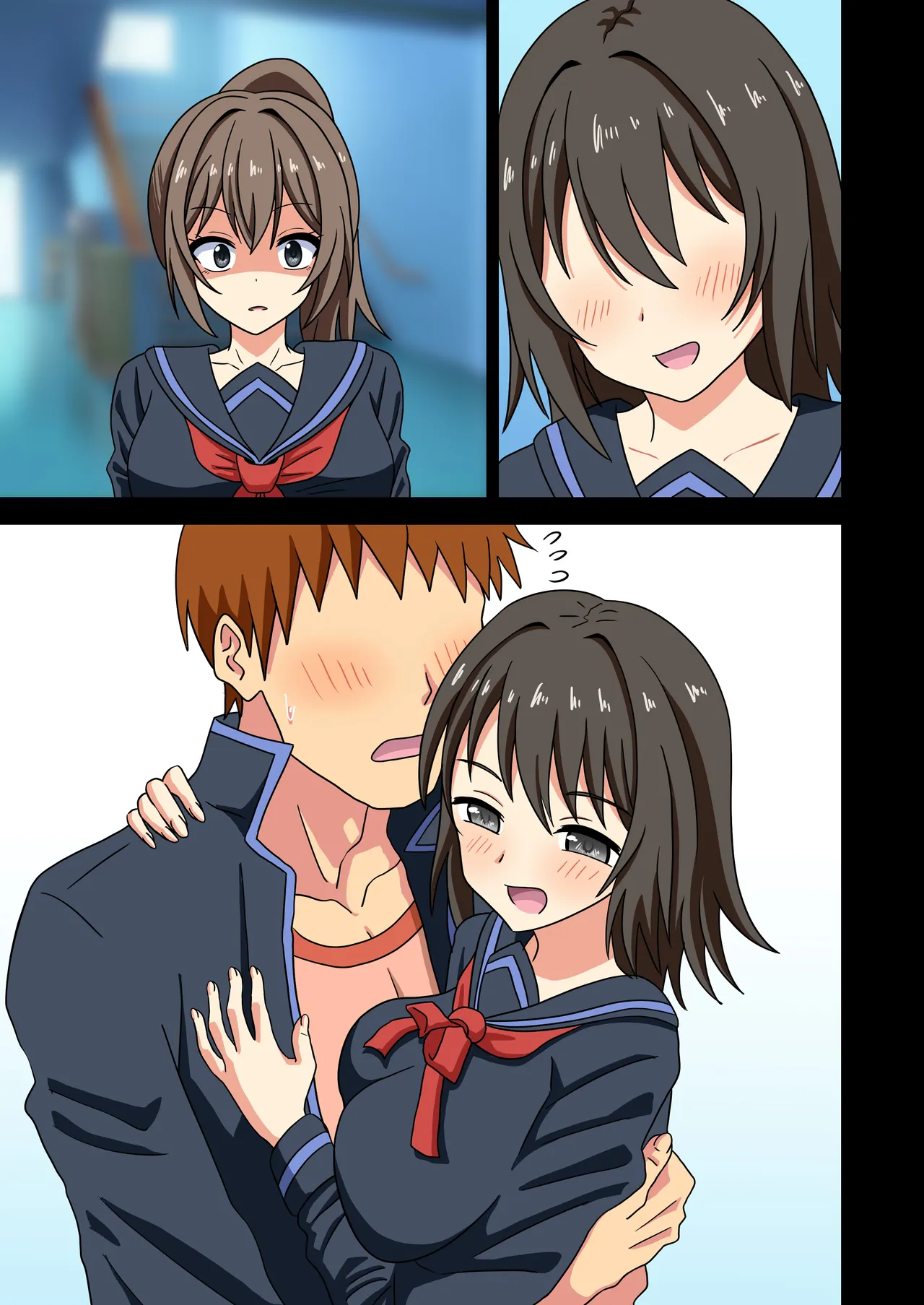 Mitari no Sono Ep.201-213【Japanese】 page 2 full