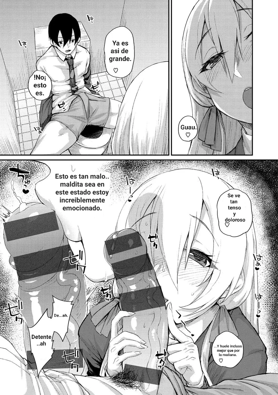 Himitsu no Decoration Cap. 1 page 10 full