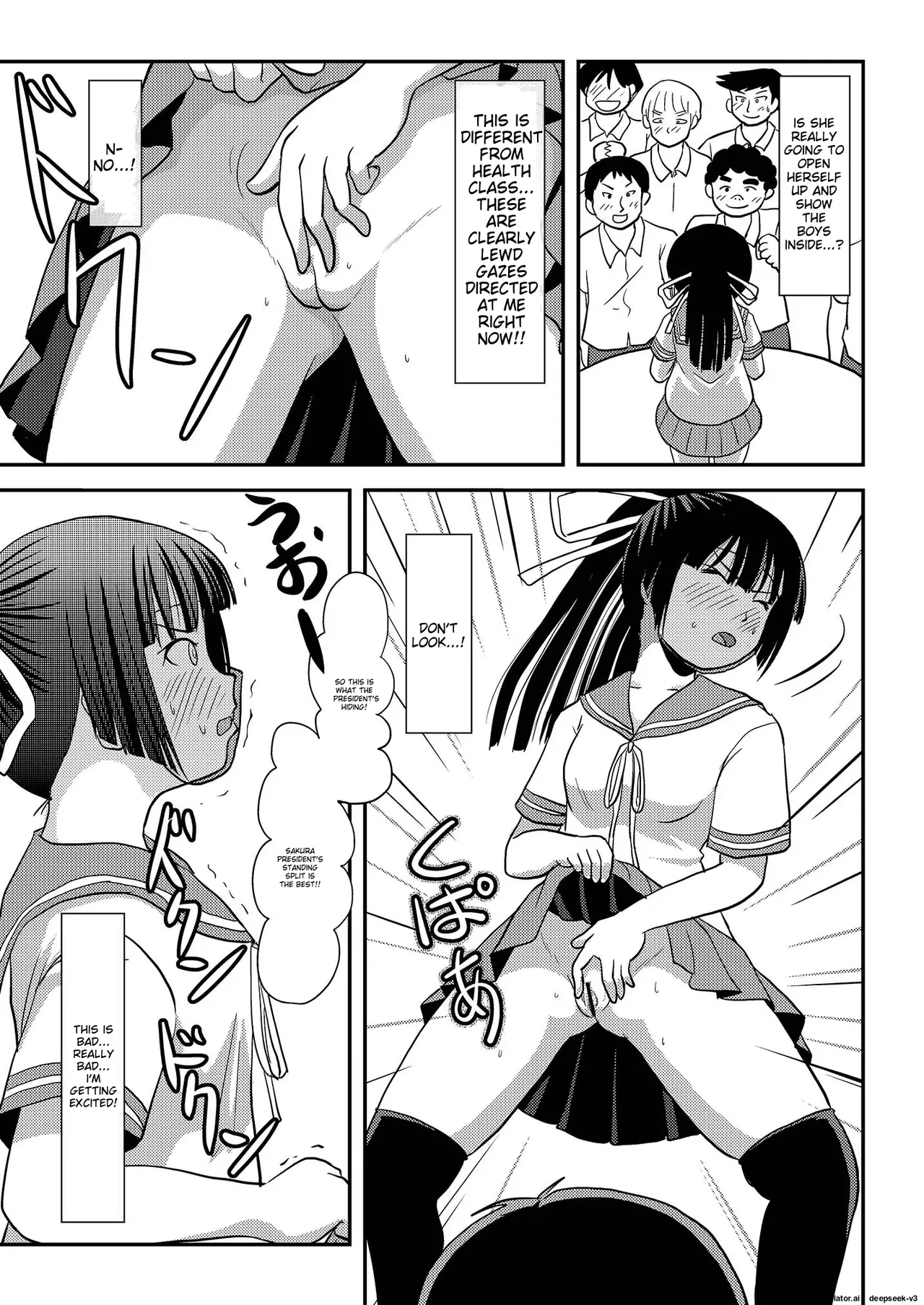 Sakura Kotaka no Roshutsubiyori 7 page 7 full