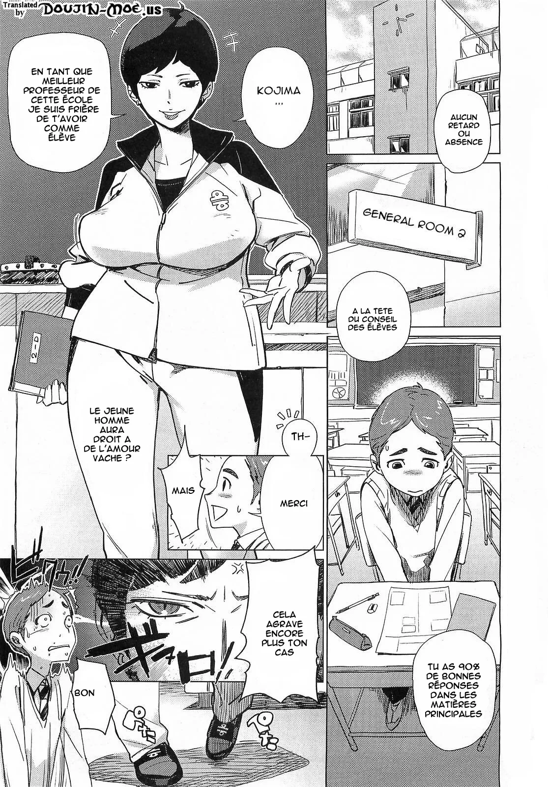 Hokou I Tengoku page 1 full