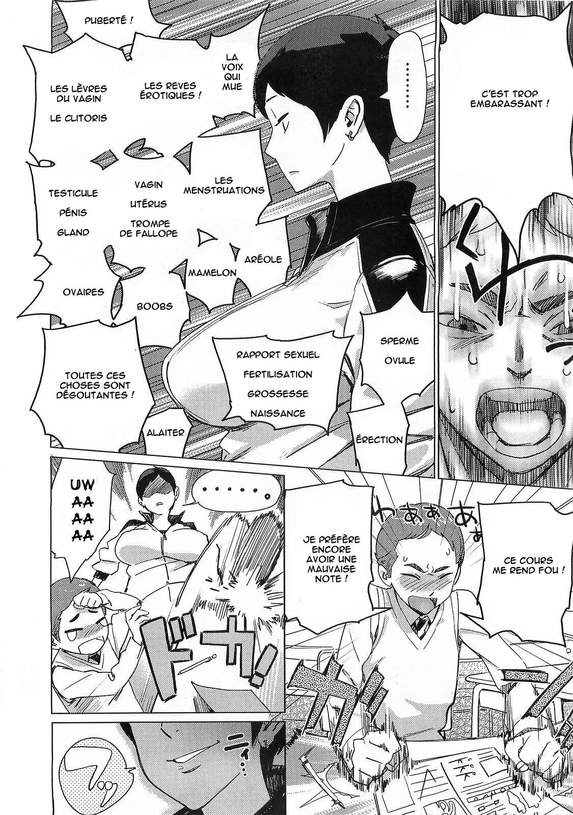 Hokou I Tengoku page 4 full