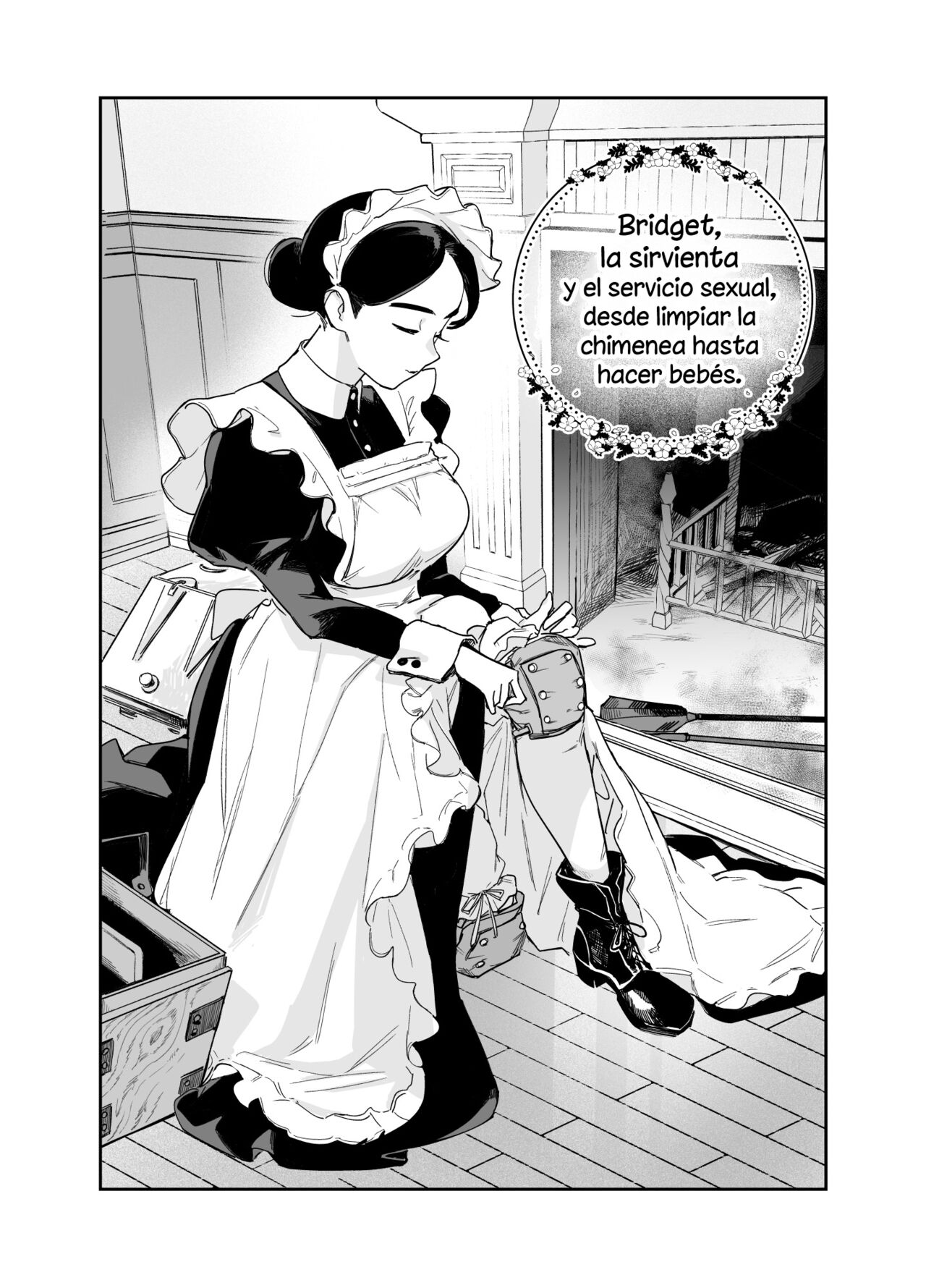 Wagaya no Housemaid Bridget Sei no Gohoushi ~Danro Souji kara Kozukuri made~ page 4 full