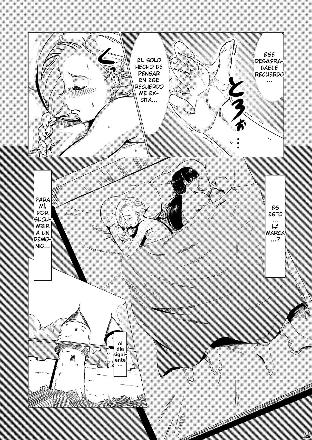 Inoshishi Yome Hon | Libro Sobre la Esposa del Jabalí page 8 full