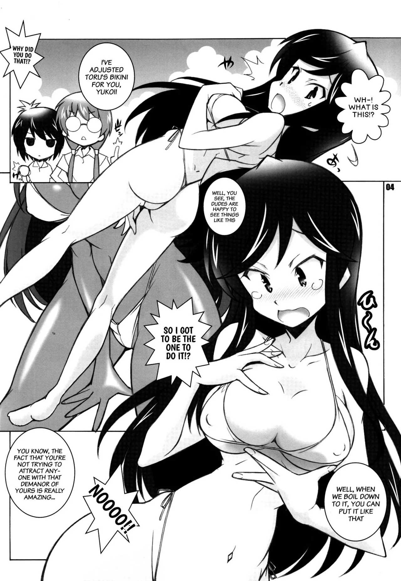 Adult channel page 3 full