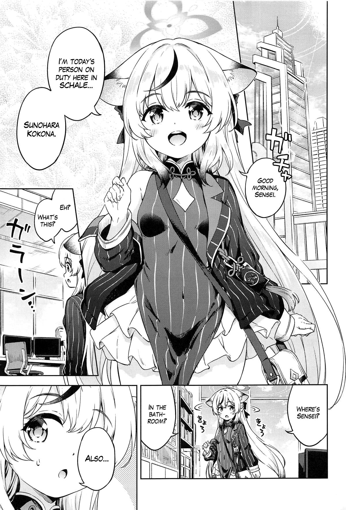 Sensei, Kodomo Atsukai Shinaide Kudasai!! | Sensei, don't treat me as a child!! page 2 full
