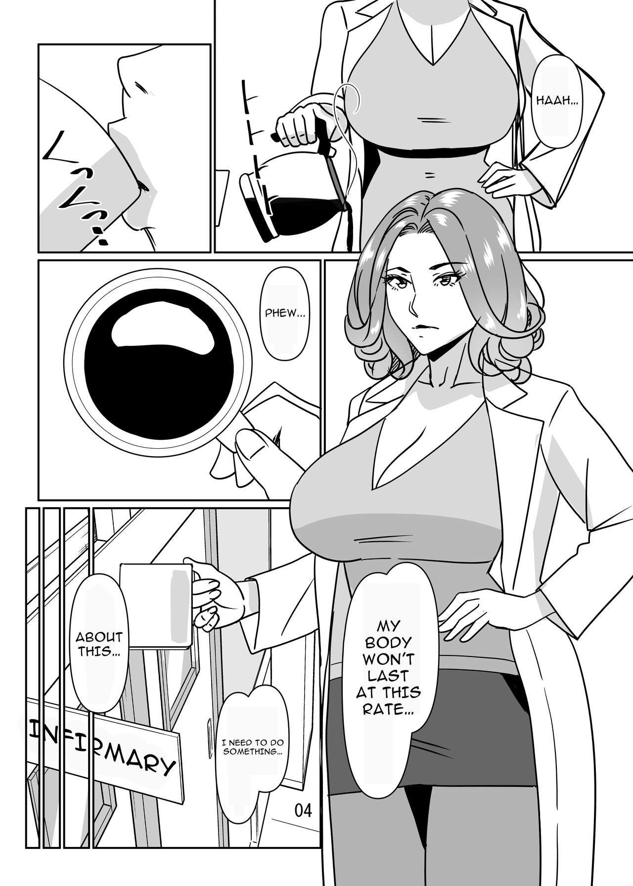 Poolside de Sensei-tachi to Tanoshindemasu 2 | Having Fun With The Teachers By The Poolside 2 page 4 full