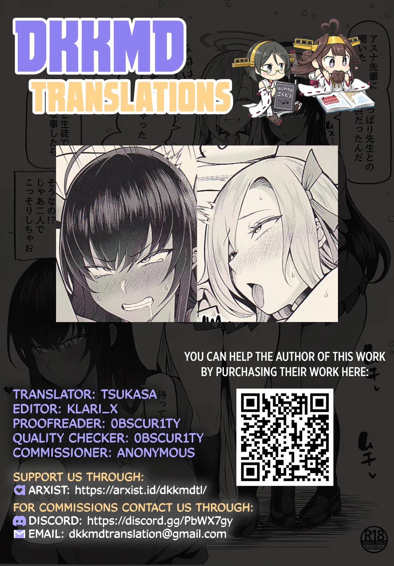 Omakebon page 5 full