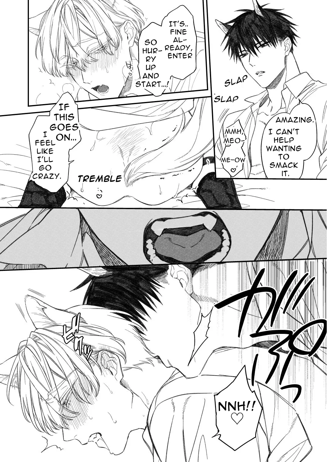 Sexcape Room page 8 full