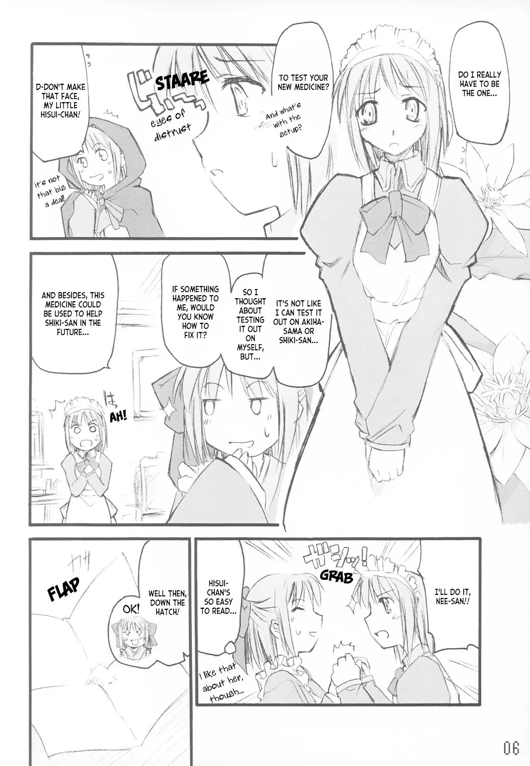 Tsuki no Shizuku page 5 full