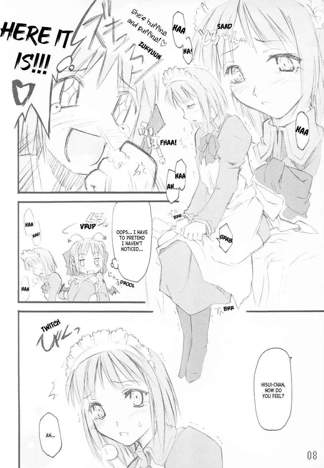 Tsuki no Shizuku page 7 full