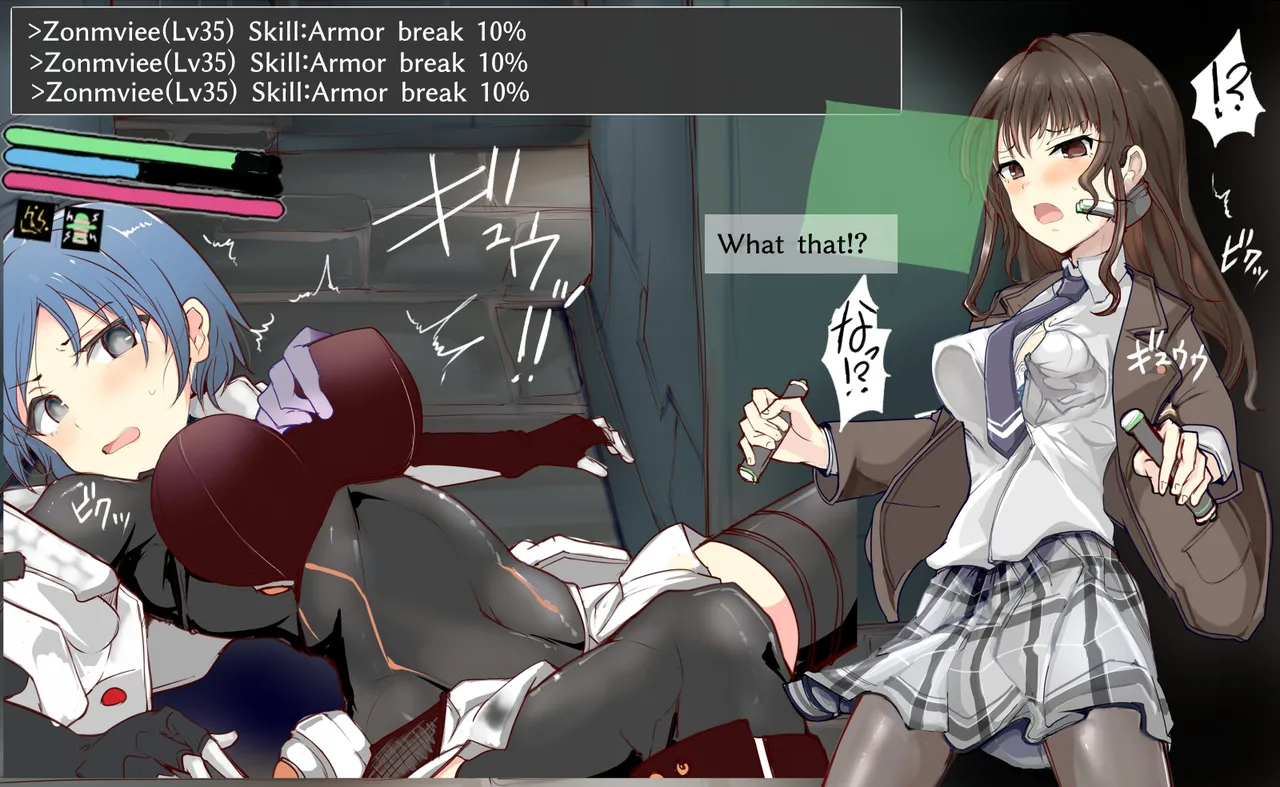 mos_￥       part 3 page 6 full