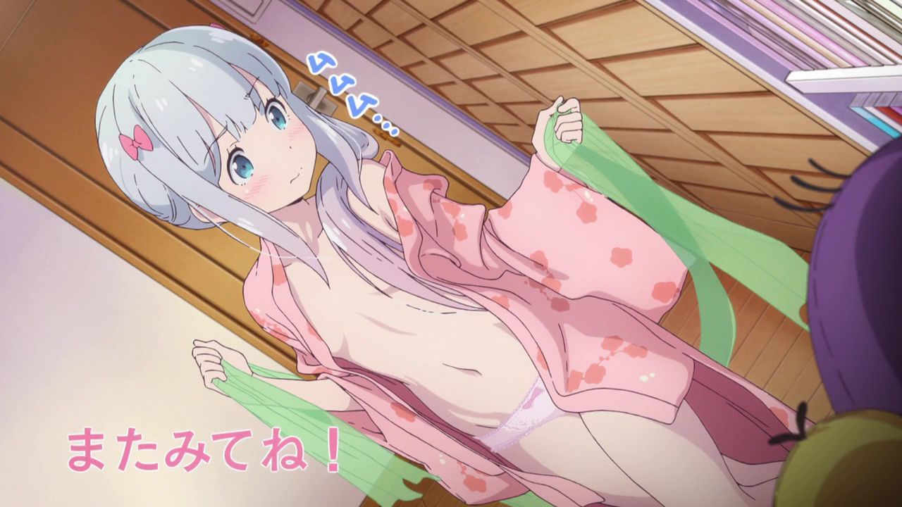 Animepantser images archive page 3 full