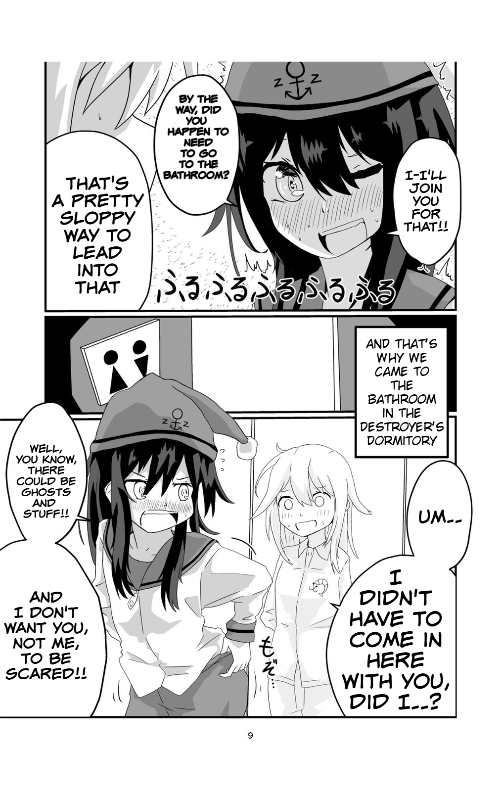 Joro Joro Sururashii desu? page 9 full