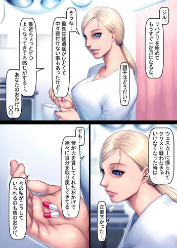 Jill's Rehabilitation cover