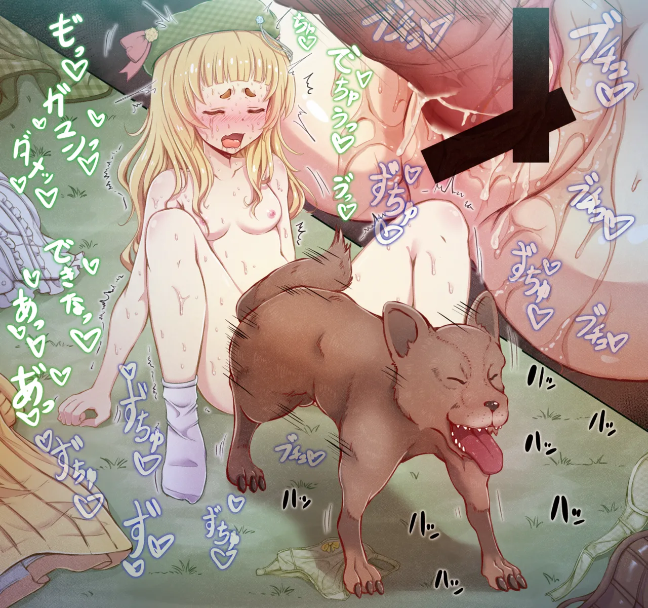 Pixiv Artist - 娘ジャケ page 7 full