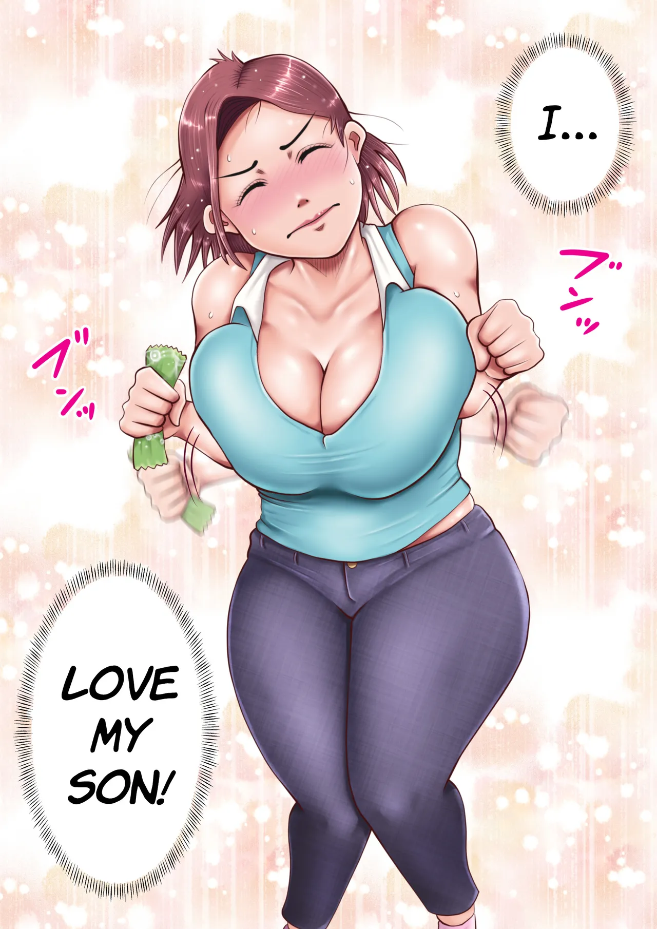 Watashi, Musuko no Koto ga Daisuki desu! page 3 full