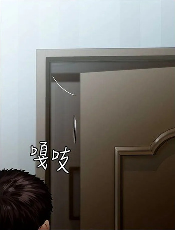 Queen Bee - Chapter 129-134 - Dallee's Corruption cover