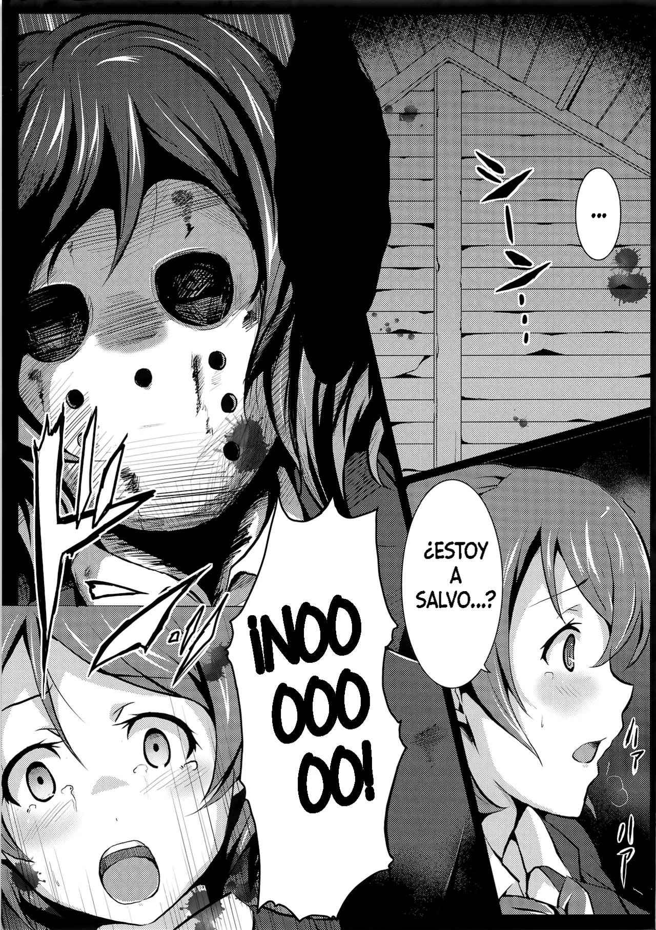 Diamond Princess no Kyuuai - Cortejo de la Princesa Diamante page 4 full