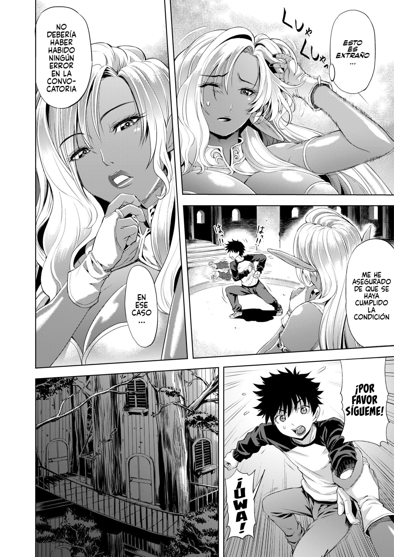  Maou Taiji no Mae ni Yaru Koto ga Aru | Cosas Que Hay Que Hacer Antes De Derrotar Al Rey Demonio  page 8 full