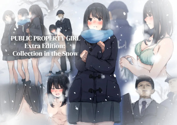 Public property Sex Slave Girl - Ex - Collection in the Snow cover