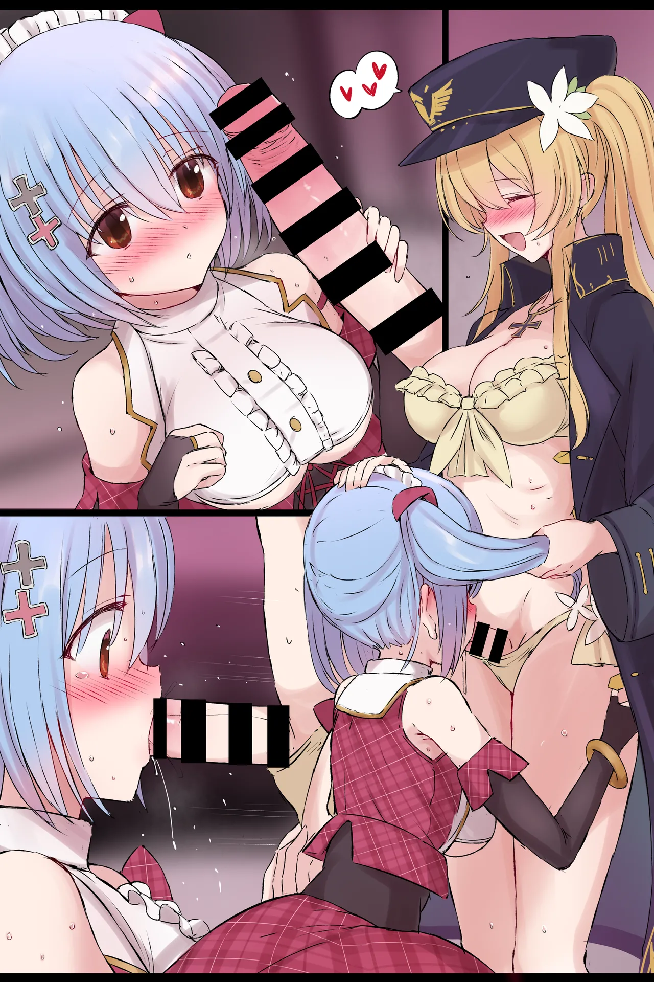 Yoso no Ko OriChara Futanari Ecchi page 3 full