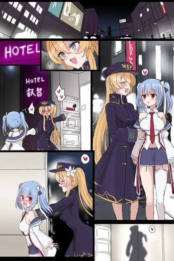 Yoso no Ko OriChara Futanari Ecchi cover